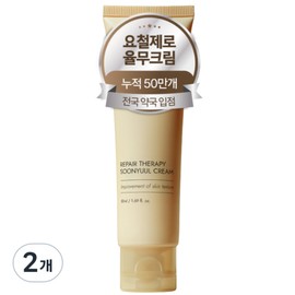Ippu Sunyul Cream Coix Coix, uneven skin texture, rough and rough skin care niacinamide, 50ml, 2 pcs / 잇퓨 순율 크림 율무 요철 피부결 오돌토돌 케어 나이아신아마이드, 50ml, 2개