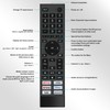 for Hisense Tv Remote Replacement, Universal Remote Control for Hisense