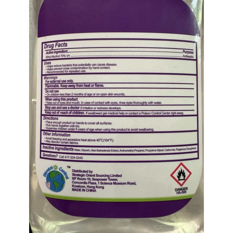 Element Control Hand Sanitizer - Rinse Free - 16.9 oz-