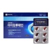 Lutein Mini Mill Clear EX Eye Redness Macular Bilberry Effect