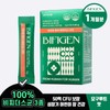 Bifigen (Hyundai Hmall) Bifigen Pure Bifidus Kids 5 Billion CFU