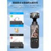 DJI Osmo Pocket 3 Camera Lens Protective Film [2 Screen
