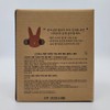 SKINFOOD Carrot Pad Carrot Carotene Calming Water Pad 60 sheets