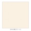 Kleid 8959 Life x Kleid Noble Notebook, B6, 0.08 inch