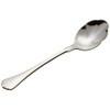 Yamazaki Cara Sugar Shell Spoon