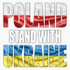 Poland Stand with Ukraine Bumper Sticker Vinyl Decal 5"