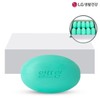 Altrang Green Soap 130g 40 pieces / 알뜨랑 그린 비누