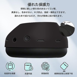 This Sony WH-1000XM6 Compatible Ear Cup Cover + Head Cover Cushion + Protective Case [HUKWIMO] Sound Leakage Prevention Anti-Degradation Prevention Dustproof Drop Prevention Scratch Resistant Washable