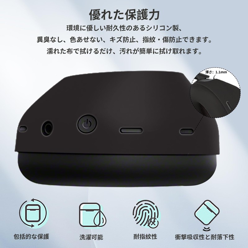 This Sony WH-1000XM6 Compatible Ear Cup Cover + Head Cover