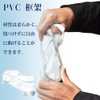 OAEZAEY Goggles, Compatible with Glasses, Dustproof Goggles, Protective Glasses, Work