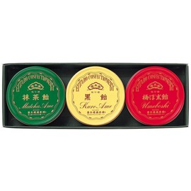 Eitarou Honsai Candy Pocket Tin Gift Set, 3 Cans