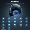 TNICER T2PLUS Motorcycle Incom, 10 People Simultaneous Mesh Communication, Bluetooth