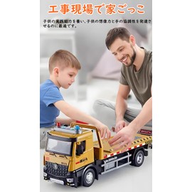 Huang Yem Construction Vehicle Toy Car Toy Tow Truck Toy Sandbox Construction Truck Work Vehicle Construction Car Alloy Light Sound Effect Gift Christmas Birthday Gift
