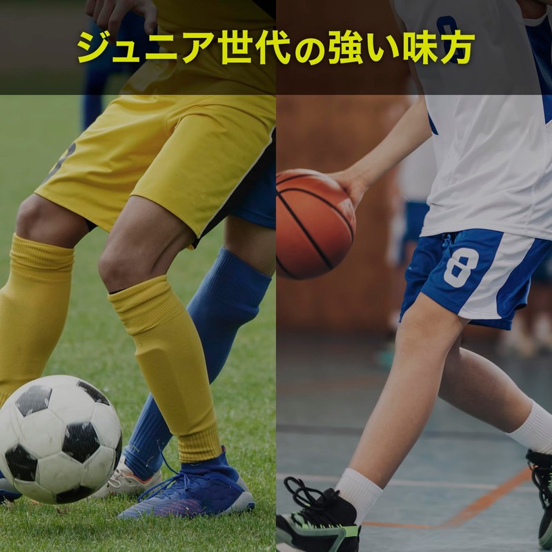 Zamst Knee Supporter, JK Series, Both Left and Right Knee,