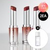 1+1 Peripera Ink Mood Glow Balm Ink Lip & Eye Remover 10ml (Night Peri Friends Collection) 08 Cool Cool Coral / 1+1페리페라 잉크 무드 글로이 밤 잉크립앤아이리무버 10ml (나잇페리프렌즈컬렉션) 08 쿨쿨코랄