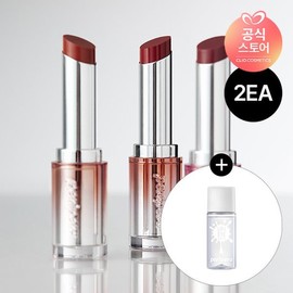 1+1 Peripera Ink Mood Glow Balm Ink Lip & Eye Remover 10ml (Night Peri Friends Collection) 08 Cool Cool Coral / 1+1페리페라 잉크 무드 글로이 밤 잉크립앤아이리무버 10ml (나잇페리프렌즈컬렉션) 08 쿨쿨코랄
