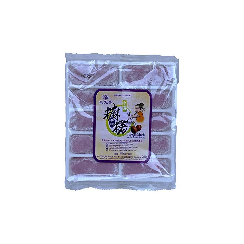 Mong Lee Shang Mochi with Taro Paste, Mochi Rice Cake,