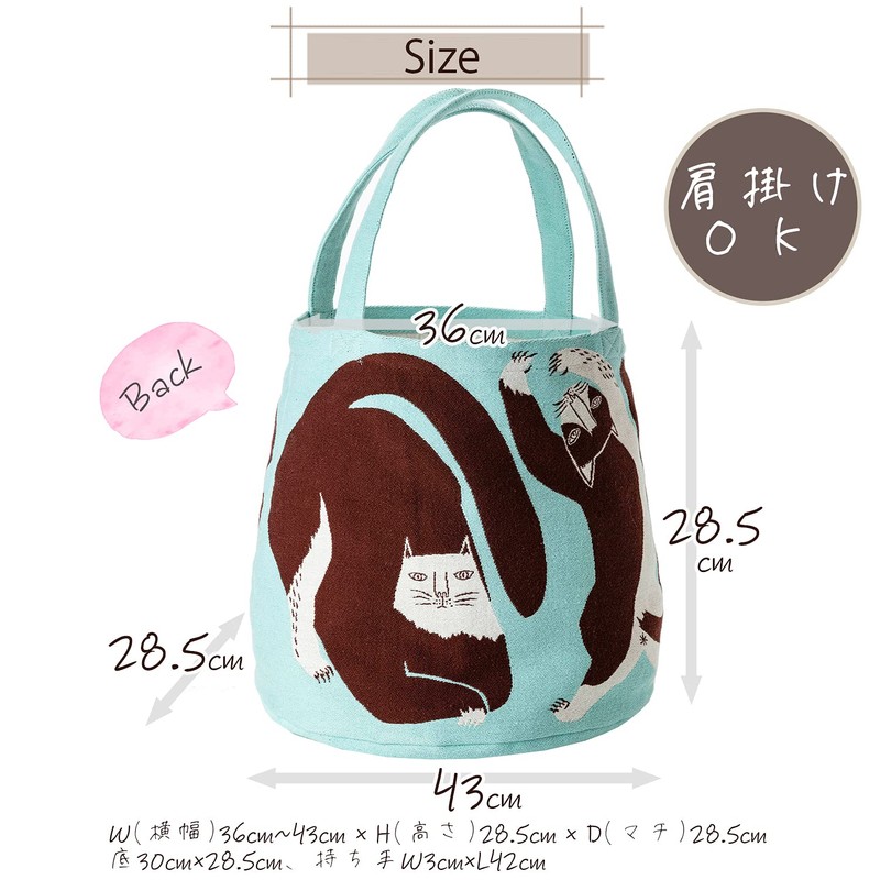 Kusubashi Mon-Ori moritaMiW MiW Tote Bag, Large Tree Cats in