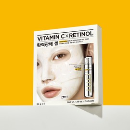 Primera [프리메라]비타티놀 세럼 메가샷 마스크 34g*5입 [Primera] Vita-Tinol Serum Mega Shot Mask 34g*5 pieces