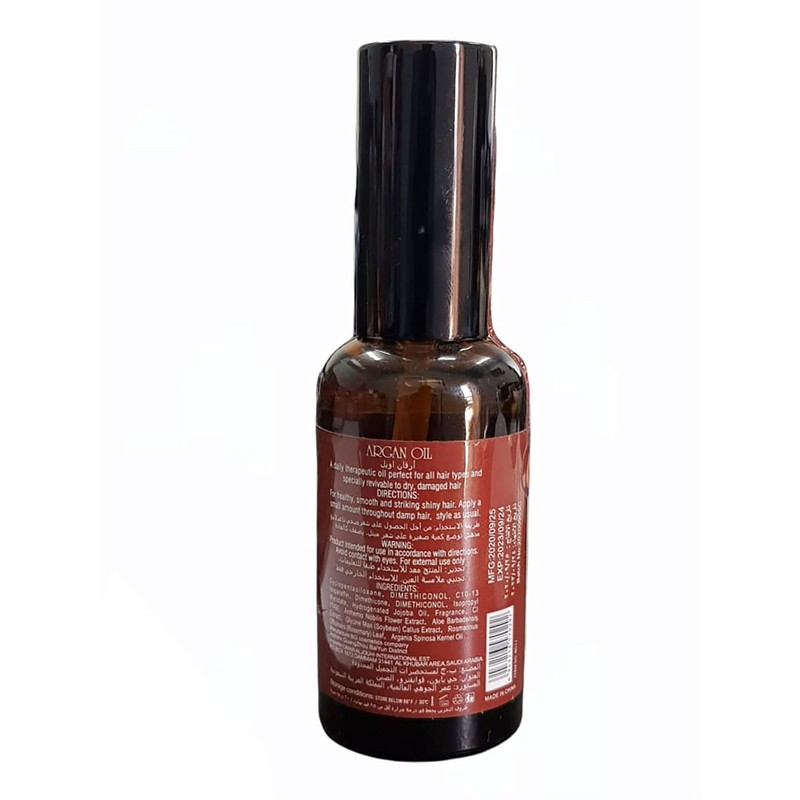 Argan Oil From Morocco Serum 50 ml