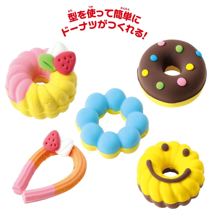 Artec 58511 Clay Donut Shop Craft Kit