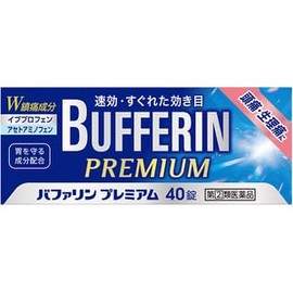 Buffarin Premium 40 tablets x 4