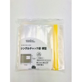 Nishiki Shokin Zipper Plastic Bags for Freezer and Refrigeration, Transparent, Pack of 100, Width Approx. 6.7 inches (17 cm), Height Approx. 4.7 inches (12 cm), Memo Column, Color Check, Easy to Understand Seal, Divided Bag, Waterproof, Moisture-Proof