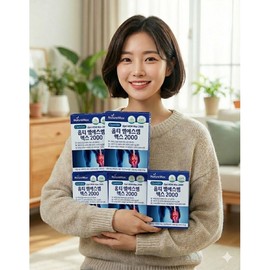 Woosul Green Mussel Mouth with Vitamin D, Opti MSM MSM 60 tablets x 5 / 우슬 녹색홍합입 비타민D 함유 옵티 MSM 엠에스엠 60정 x 5개