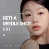 VT Reti-A Reedle Shot 100 Sérum Facial con Retinol, 50
