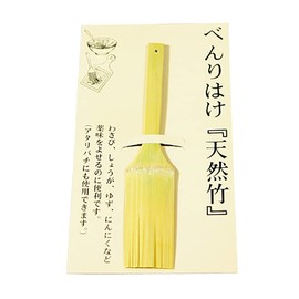 Koyanagi Sangyo Grater Scraper Benri Brush 6011