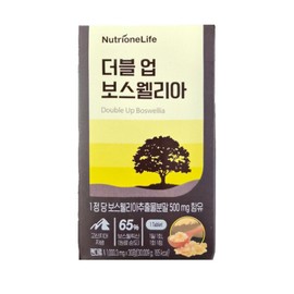 Nutrione Double Up Boswellia 1000.3mg x 30 tablets 2 SI / 뉴트리원 더블업 보스웰리아 1000.3mg x 30정 2개 SI