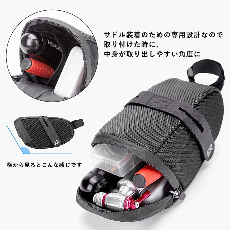 ROCKBROS Saddle Bag, Bicycle Bag, Road Bike, Expandable Capacity, Variable,