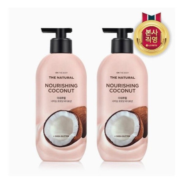 On the Body The Natural Coconut Body Lotion 400ml x