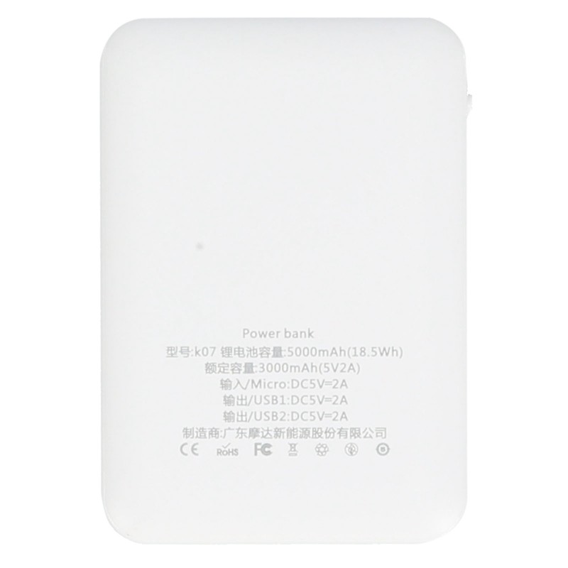 Graphene Heating Hand Warmer Intelligent Constant Temperature Hand Heater USB