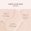 NUDIQUE Sheer Glow Base 1.2 fl oz (35 ml), Liquid