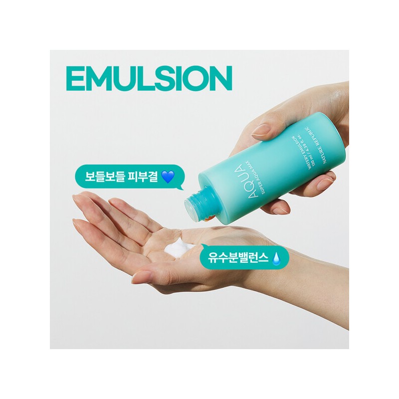 Nature Republic (현대Hmall)네이처리퍼블릭 슈퍼 아쿠아 맥스 수분 토너+에멀전 (Natural Republic)