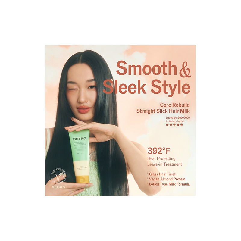 narka [narka]Core Rebuild Straight Slick Hair Milk 150ml