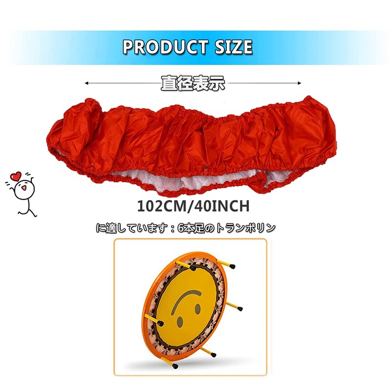 Trampoline Cover 101cm 102cm 6 Foot Replacement Spring Cover Thick