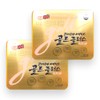 Korea Eundan Vitamin C Gold Plus 1120mg 480 tablets (240