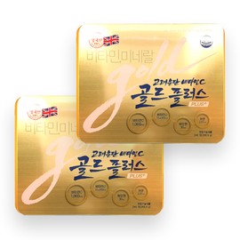 Korea Eundan Vitamin C Gold Plus 1120mg 480 tablets (240 tablets x 2) / 고려은단 비타민C 골드플러스 1120mg 480정(240정x2개)