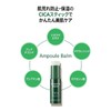 Nature Republic Stick Serum, 0.4 oz (10 g) x 1