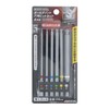 Takagi Earth Man Ball Point Hex Bit Set, 6-piece Set,