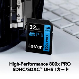 Lexar 32GB 800x Pro 150Mb/s SDHC Memory Card