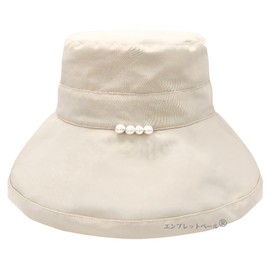 [Empret Veil] Long Brim Firm Sun Protection Blackout Hat, Pearl for Adult Feeling, 100% Full Light Blocking, One Size Fits Most, 22.0 - 22.8 inches (56 - 58 cm), Wide Brim, Spring & Summer, UV