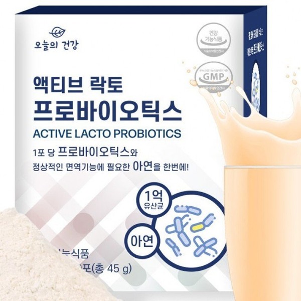 Happy Chill Active Lacto Probiotics KS / 행복칠 액티브 락토