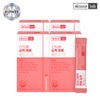 Skinny Lab Pure White Chaeum Glutathione 3 Boxes (6-week supply)