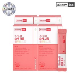 Skinny Lab Pure White Chaeum Glutathione 3 Boxes (6-week supply) / 스키니랩 순백 채움 글루타치온 3박스 (6주분)