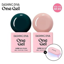 One Gel Nail Set – Dark Green + Peach Nude / 원젤 네일 세트 - 다크 그린 + 피치 누드