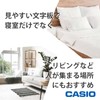 CASIO Alarm Clock Cream Analog Snooze Light Retro TQ-159-7JF