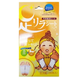 Megumi of the Tree Foot Lila Sheet, Ginger, Pack of 30
